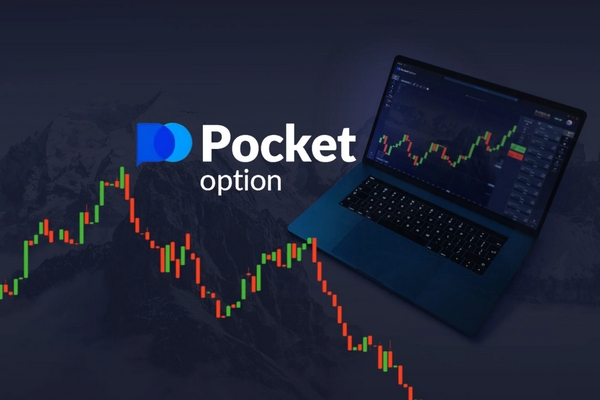 The Ultimate Guide to Pocket Option The Ultimate Guide to Pocket Option