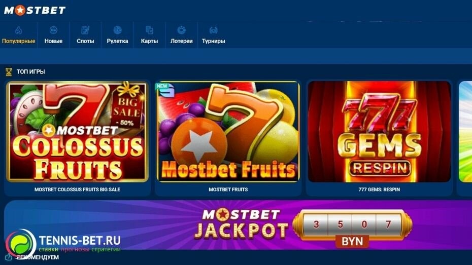 Top VIP Programs for High Rollers in Azerbaijan 8 Top VIP Programs for High Rollers in Azerbaijan 8